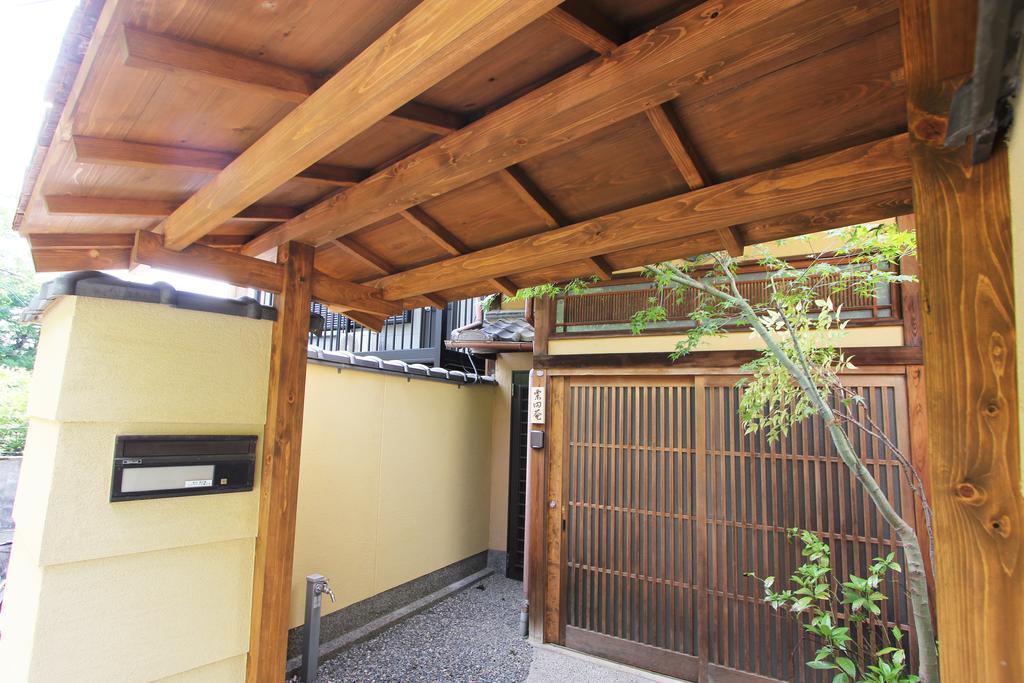 Our turn Machiya inn Kyoto Dış mekan fotoğraf